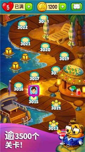 奇幻玩具屋国际版下载新版安装包-奇幻玩具屋跑酷下载v.9.41