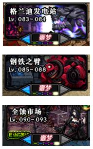 刀疤宇宙公益直装下载免费-刀疤宇宙公益直装无限金币不用实名下载v.4.84