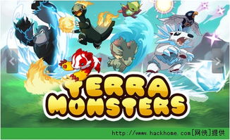 神话怪物融合(Merge Myths Monsters)手机汉化中文版下载-神话怪物融合(Merge Myths Monsters)手游下载最新版v.5.62