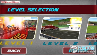 消防车模拟救援汉化版下载-消防车模拟救援最新版无限代币中文版下载v.2.27