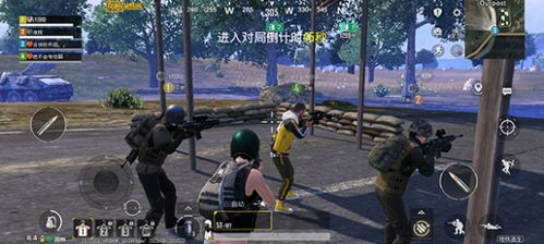 pubg正版地铁逃生免费版下载-pubg正版地铁逃生游戏iOS下载v.6.10