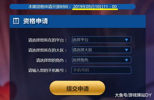 第五人格国际服官网免广告版不需要实名认证下载-第五人格国际服官网下载安卓v.8.76