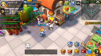 宝可梦传说ZA下载手游-宝可梦传说ZA游戏下载安装v.2.52