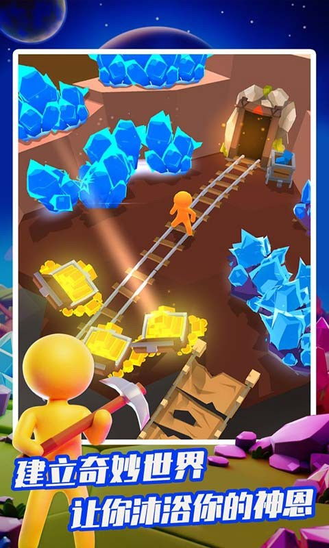 我的恐龙公园免广告不减反增版下载-我的恐龙公园免广告不减反增版下载v.0.25