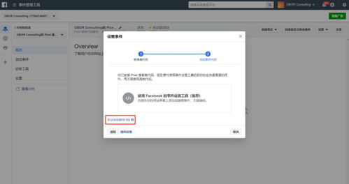 pixelpoca像素少女修改器下载-pixelpoca像素少女本官方下载安装v.9.28