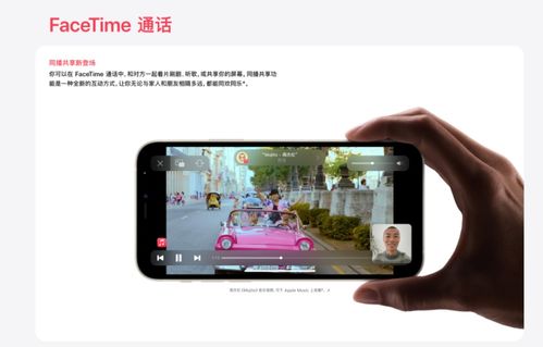 冷藏空间大师iOS下载-冷藏空间大师无敌版v.3.61 冷藏空间大师iOS下载-冷藏空间大师无敌版v.3.61