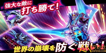 恶魔之刃最新版-恶魔之刃官方安卓版下载免费v.3.29