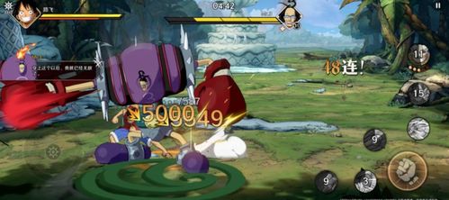 航海王壮志雄心官方版内置菜单下载-航海王壮志雄心官方版本无广告下载v.6.19 航海王壮志雄心官方版内置菜单下载-航海王壮志雄心官方版本无广告下载v.6.19