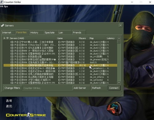 落难小姐姐安卓版-落难小姐姐无广吿免费下载v.7.68