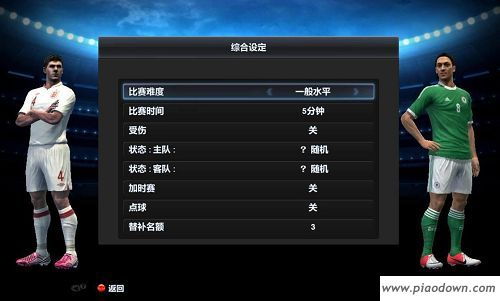 一起击碎吧内置菜单最新版2024下载-一起击碎吧汉化版下载安装v.6.97