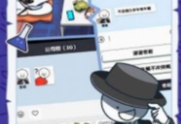 小蓝的打工日常共存版7723最新版下载-小蓝的打工日常手机版汉化版(暂未上线)v.3.73 小蓝的打工日常共存版7723最新版下载-小蓝的打工日常手机版汉化版(暂未上线)v.3.73