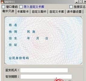 deepestsword免广告版不需要实名认证下载-deepestsword无敌版v.0.59 deepestsword免广告版不需要实名认证下载-deepestsword无敌版v.0.59