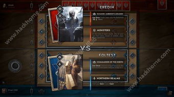 宝石巫师游戏安卓版下载安装-宝石巫师手游下载最新版v.0.34