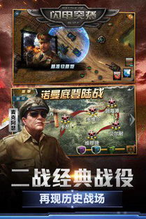 魔法突袭无广吿免费下载-魔法突袭无广吿免费下载v.6.11