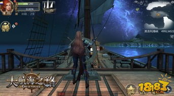 探秘大航海之路0氪金职业，畅享开放世界探险乐趣