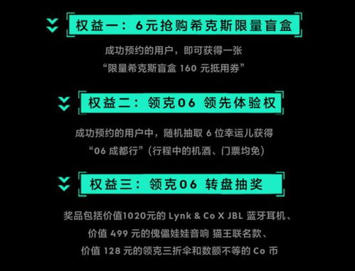 透析完美阅读体验：解密反转21克全部章节解锁版如何改变你的阅读习惯和认知视角