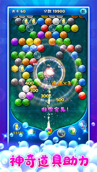 寻找童话世界：萌鱼泡泡许愿池的神秘所在地及其背后的感人故事