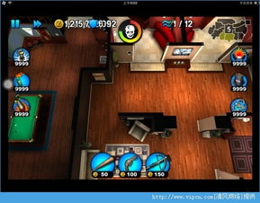 探寻代号jump官网入口，解锁无限可能