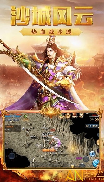 武林风之歌中文版在线观看免费，感受古今武林传奇的精彩世界