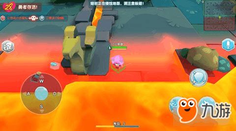 刺激生存挑战别死掉幸存者手机版：全新游戏玩法带你挑战生存极限