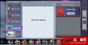 仙剑Ol手游为何停服?玩家疑惑,官方回应让人不解。 仙剑Ol手游为何停服?玩家疑惑,官方回应让人不解。