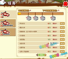 探究'仙剑客栈'下架原因及针对版权问题的解决策略：合规运营关键步骤