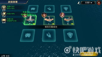 航海与家园无限内购版：探索未知海域，建立完美家园