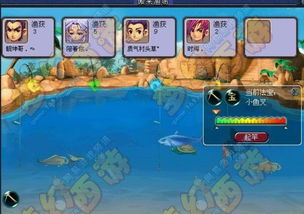 探寻梦幻精灵王捕鱼游戏：挖掘你所不知道的创新玩法与技巧隐秘