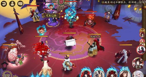 阴阳师妖怪屋新世界:探秘神秘的灵异世界,解锁不为人知的奇幻之门 阴阳师妖怪屋新世界:探秘神秘的灵异世界,解锁不为人知的奇幻之门