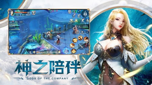 探索音乐之路,畅游优酷少年歌行手游,感受青春热血之魂 探索音乐之路,畅游优酷少年歌行手游,感受青春热血之魂