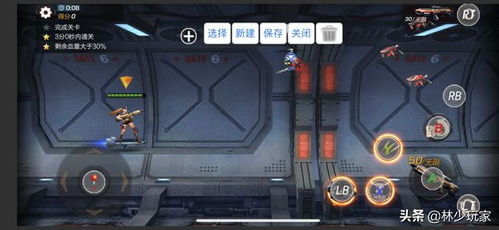 深入解析《巴风特之怒正版》:探讨游戏玩家在硬核战斗中的策略应对与终极决战