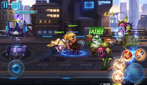 大眼大乱斗出装: 策略搭配大眼英雄，战斗瞬息万变