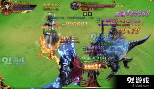 如何在龙之传奇游戏中有效地与玩家进行交流