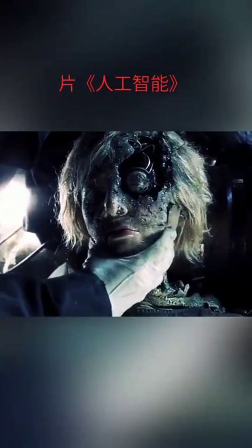 人类一败涂地，在手机版中的崛起与沦陷