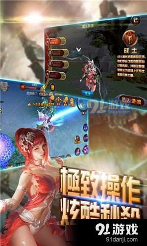 深渊突击奇迹内置菜单MOD版：释放无限可能，体验精彩绝伦的游戏新玩法和难度挑战