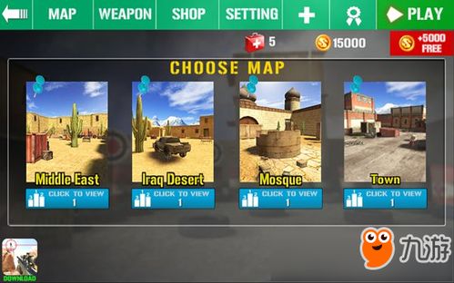 基因雨游戏：探索未知基因世界，挑战智慧与技巧的极限，玩转基因进化之旅