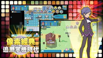 寻找缘结精灵第八关传送门的冒险之旅在哪里可以找到？