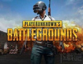 黎明救援40关:九死一生的绝地求生之旅 黎明救援40关:九死一生的绝地求生之旅