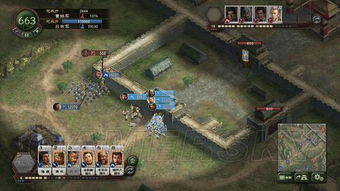 深入探索少年三国志贴吧,发现隐藏在其中的独特风采和精彩内容 深入探索少年三国志贴吧,发现隐藏在其中的独特风采和精彩内容