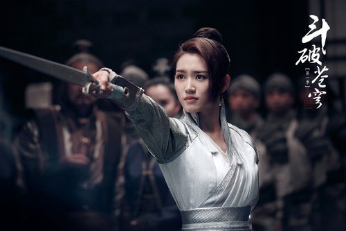 电视剧剑影：一部带有奇幻元素的励志剧