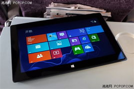 笔记本平板电脑模式能否实现双重触控功能？