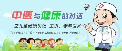 讲故事睡前故事：用心传递温暖，陪伴孩子健康成长的魔法时刻