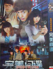 特工女郎:美丽与智慧的完美结合,在男人世界中独步风云的女性特工 特工女郎:美丽与智慧的完美结合,在男人世界中独步风云的女性特工