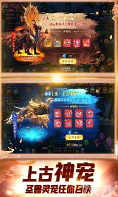 仙侠神域搬砖攻略：从零开始打造你的逆袭之路，轻松赚取丰厚收益的全方位指南