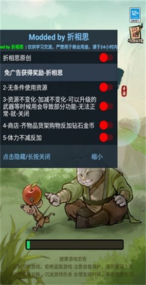 探秘我的喵会功夫内置菜单：揭秘猫咪神秘的特殊技能和菜单选择