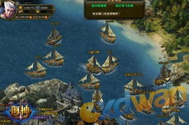 天狗偃月之日安卓版：探索神秘奇幻世界，解锁无尽冒险之旅