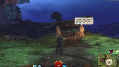 迷城的国度3：探索未知之境，揭开神秘谜团，冒险穿越迷失之地