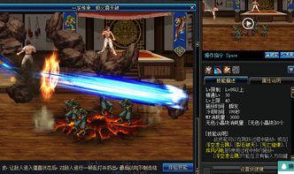 魔导士NX尺寸：探索未知领域的先锋技术力量