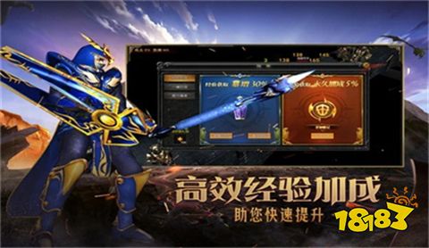 探索奇幻世界：一个叫灵龙的手游带你体验全新冒险旅程