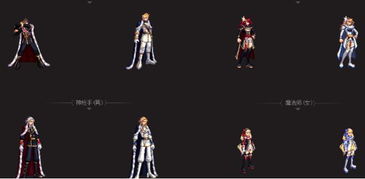 消失的轨迹全服装解锁版：探索神秘世界，解锁独特服装与精彩冒险的终极指南